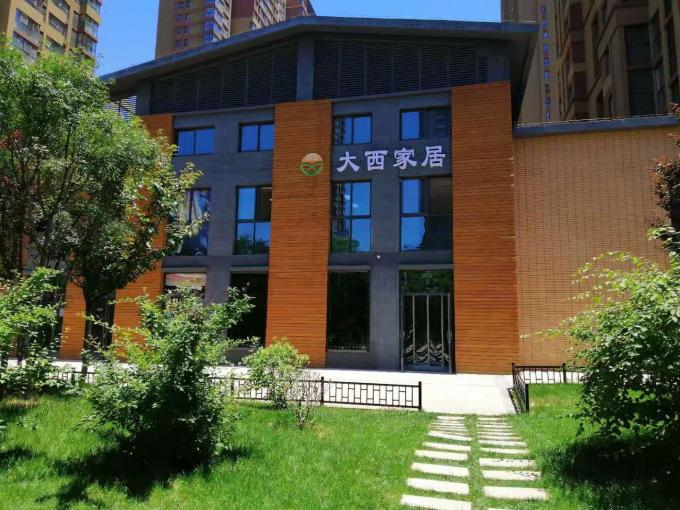 Τριχρωματικό κλίμακα παγωμένο γυαλί σαμπάνιας προσαρμοσμένο χρώμα ψεκασμένο 9